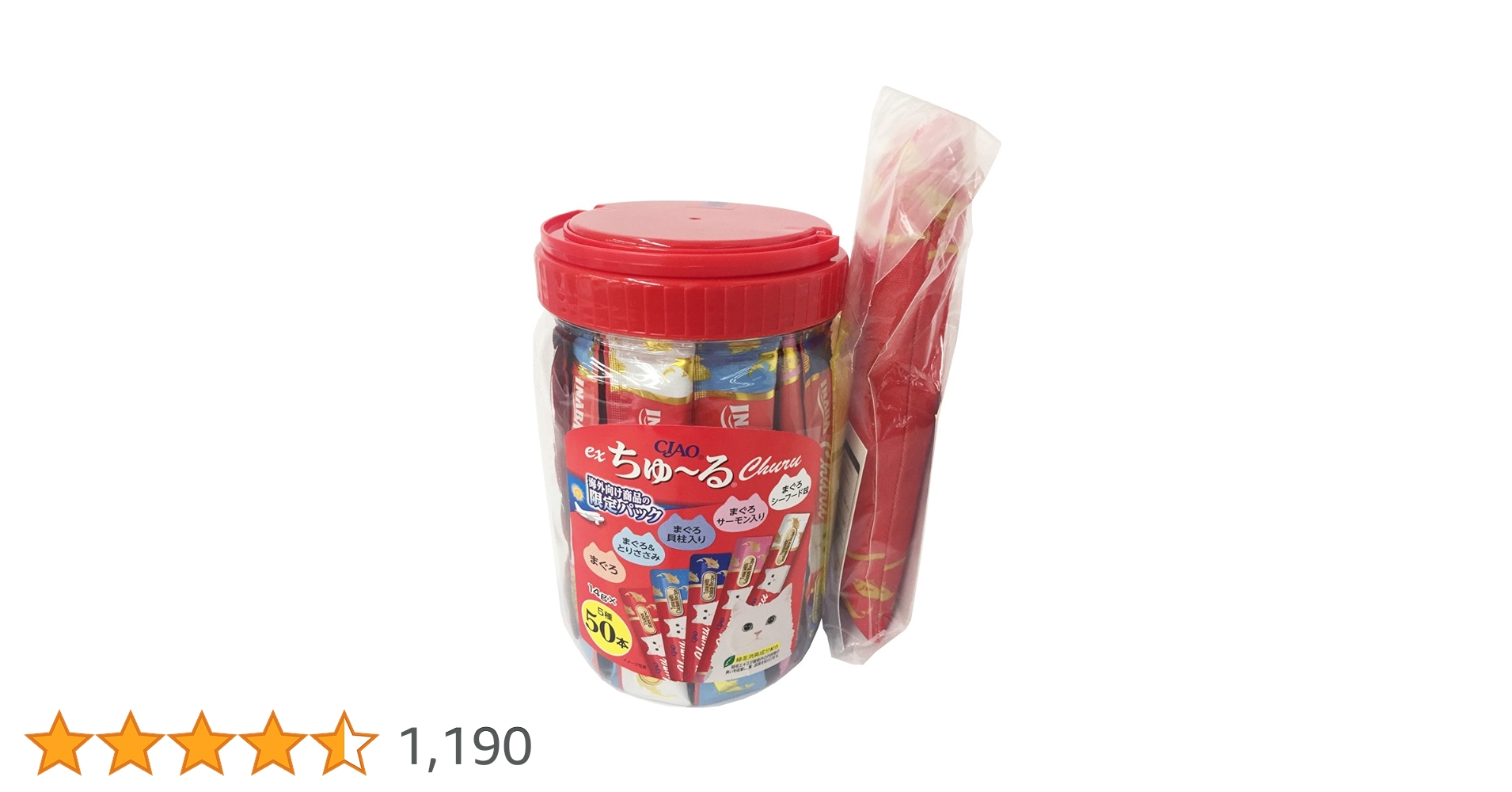 Amazon.co.jp: チャオ (CIAO) exちゅ~る まぐろバラエティ 50本